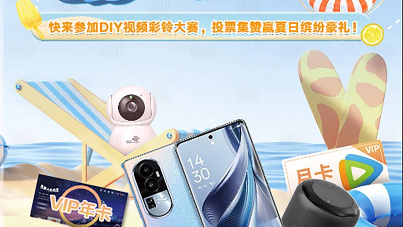 成都通信设备批发型号大全