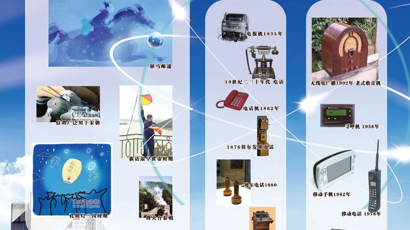 光缆线路施工合同报价明细表：揭秘合同背后的关键要素