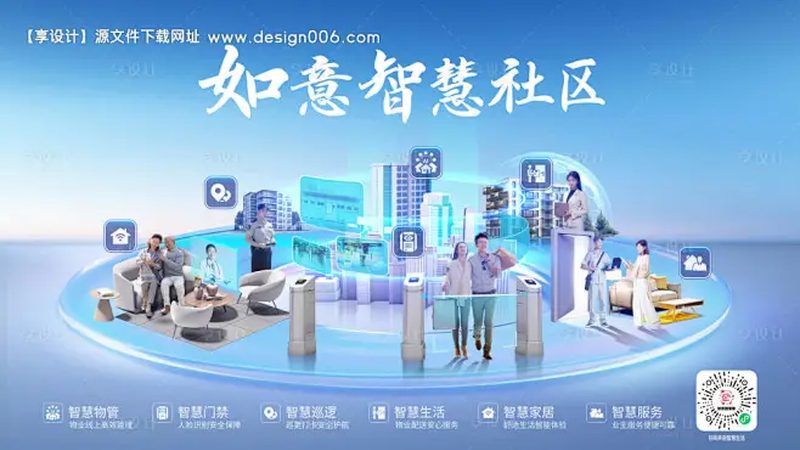 通信配件故障处理：标准规范与实战技巧**